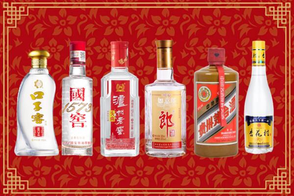 吉州区高价回收名酒