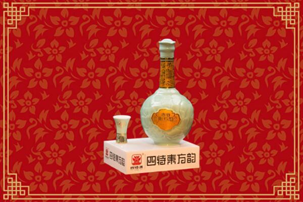 吉州区高价回收四特酒